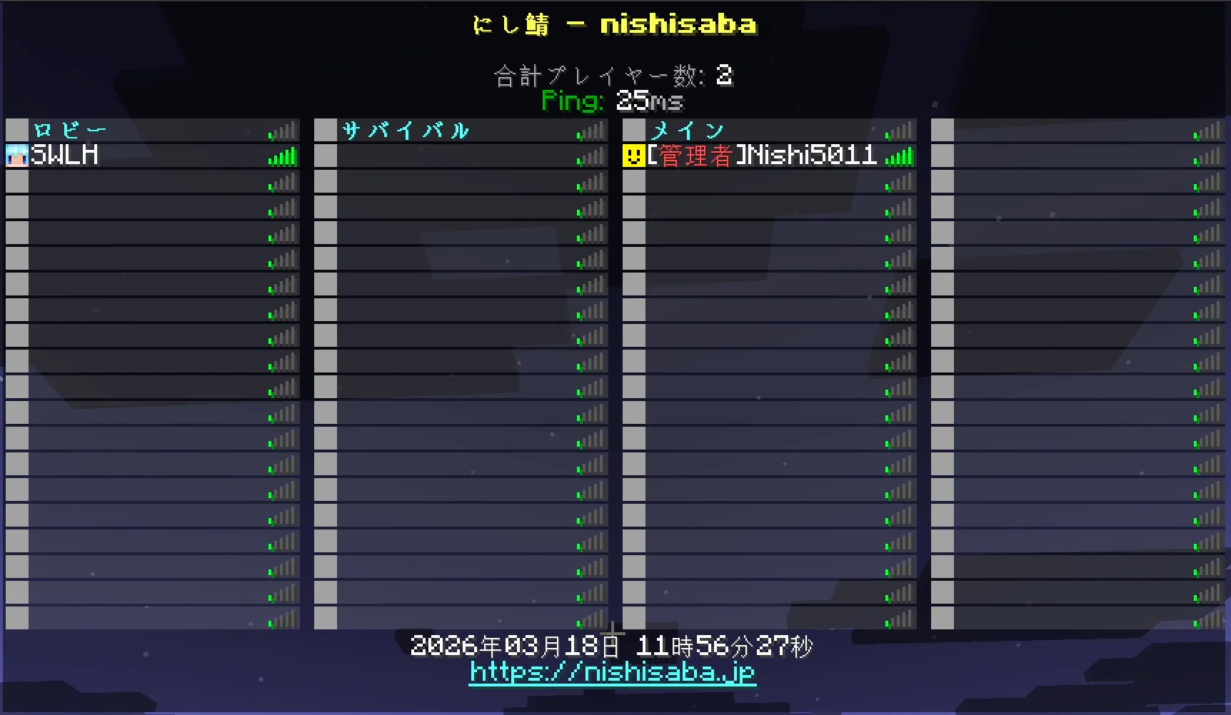 tab